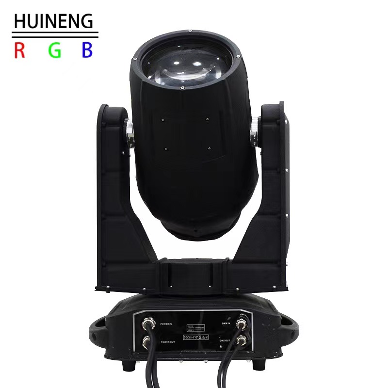 440W 470W Waterproof Beam Light