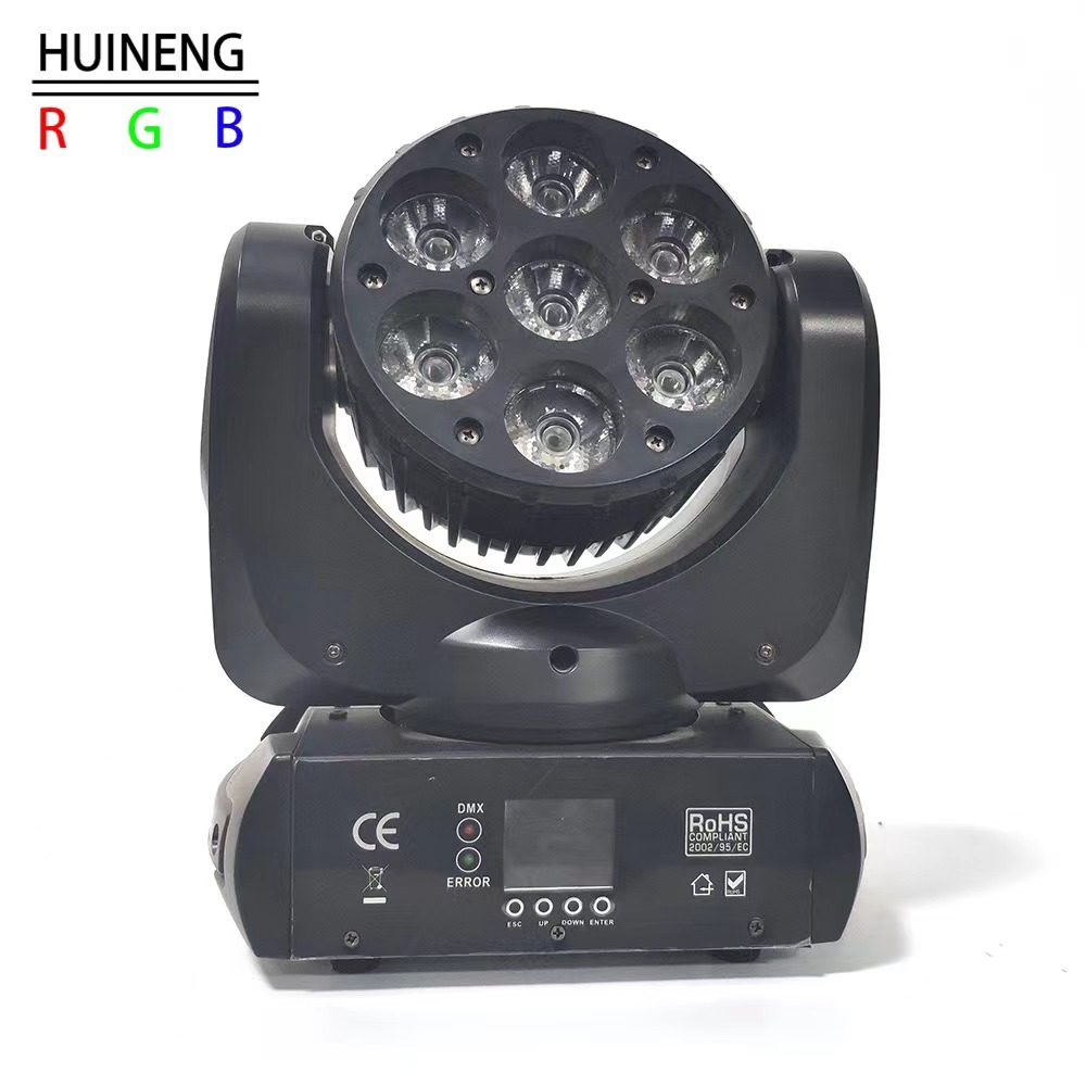 7pcs LED Beam Moving Head